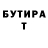 APVP крисы CK KREEPY DOG