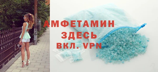 Альфа ПВП Надым