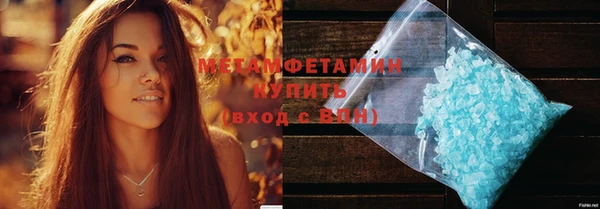 каннабис Навашино