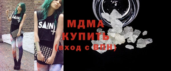 Альфа ПВП Надым