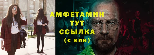 Альфа ПВП Надым