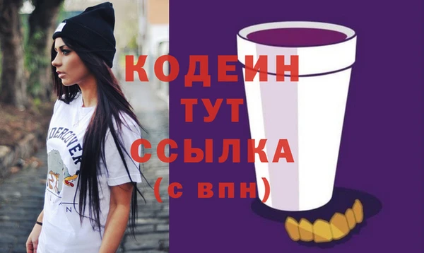 Альфа ПВП Надым