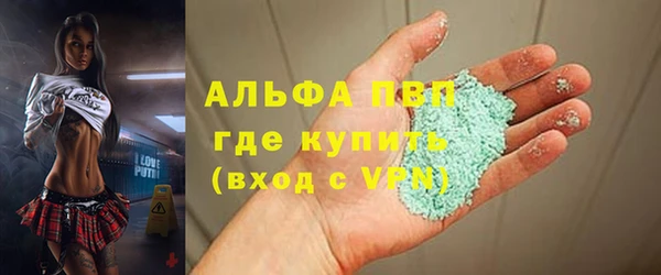 a pvp Нея