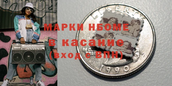 Альфа ПВП Надым