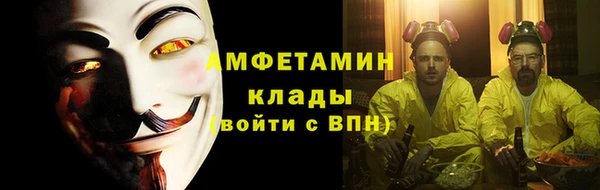 каннабис Навашино