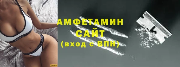 Альфа ПВП Надым