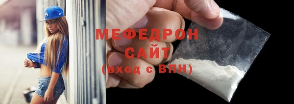каннабис Навашино