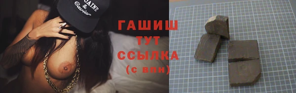 Альфа ПВП Надым