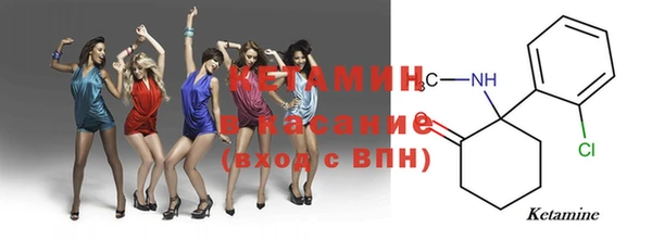 каннабис Навашино