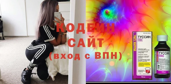 Альфа ПВП Надым