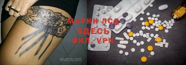 Альфа ПВП Надым