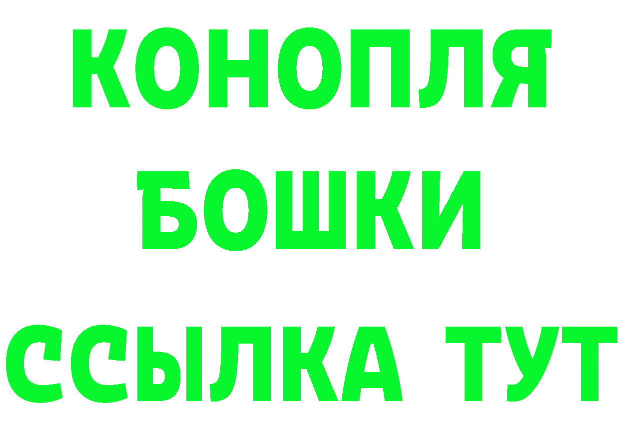 Cannafood марихуана сайт нарко площадка MEGA Калининск