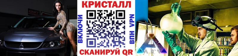 МЕТАМФЕТАМИН Декстрометамфетамин 99.9%  hydra вход  Калининск 